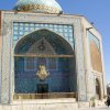 Urlaub in Iran 2018